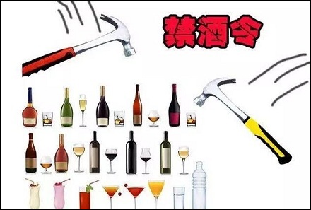 新加坡为何被称为罚款之城?