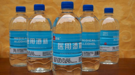 为什么75%的酒精更能有效杀菌消毒?