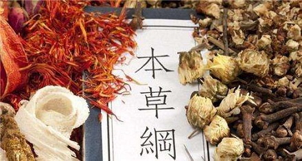 你吃的中药,可能有动物的便便!