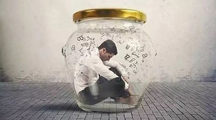 「此处不留爷,自有留爷处」是怎么来的?