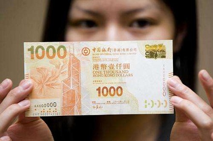中国目前有几个银行可以发行货币?