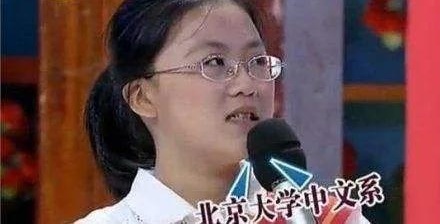 连续两年成为高考状元的学神!