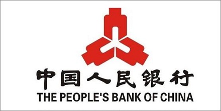 中国目前有几个银行可以发行货币?