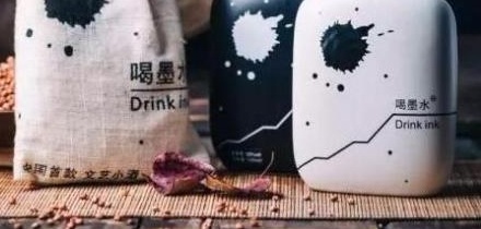 「多喝了几年墨水」是什么意思?