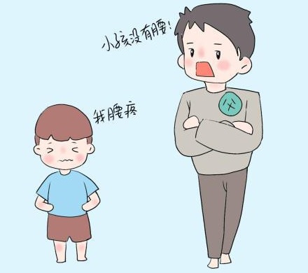 为什么说小孩子没有腰?