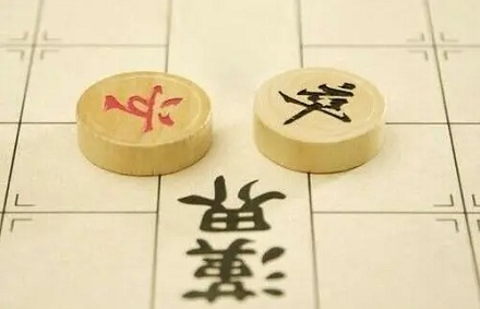 象棋中的「卒」代表多少兵力?