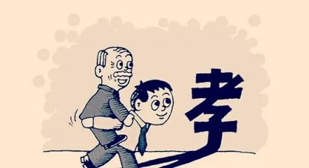女婿有没有义务赡养岳父岳母?