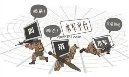 网络流行语「1450」是什么梗?