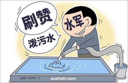 网络流行语「1450」是什么梗?