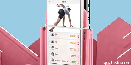 手机是如何测算走路步数的?