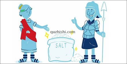 英语「薪水」salary竟然来自于盐?