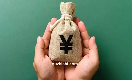英语「薪水」salary竟然来自于盐?