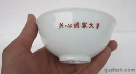 为什么穷人最关心国家大事?