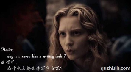 「乌鸦像写字台」是什么意思?