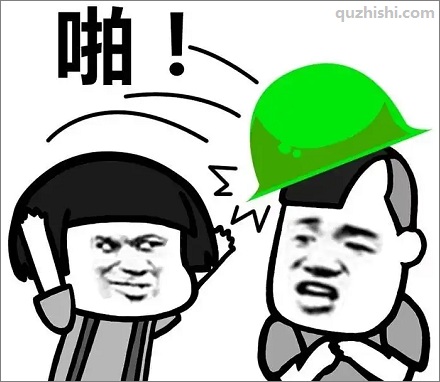给老公戴绿帽子违法吗?