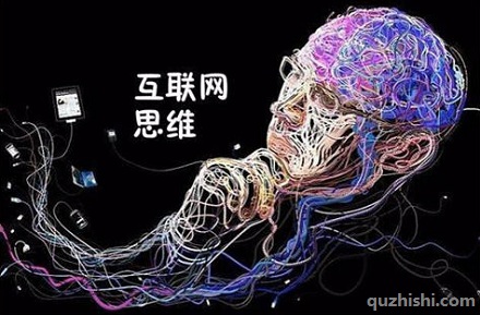 如何利用互联网赚取某个群体的钱?
