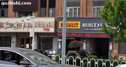 大部分洗车店旁有家足疗店?